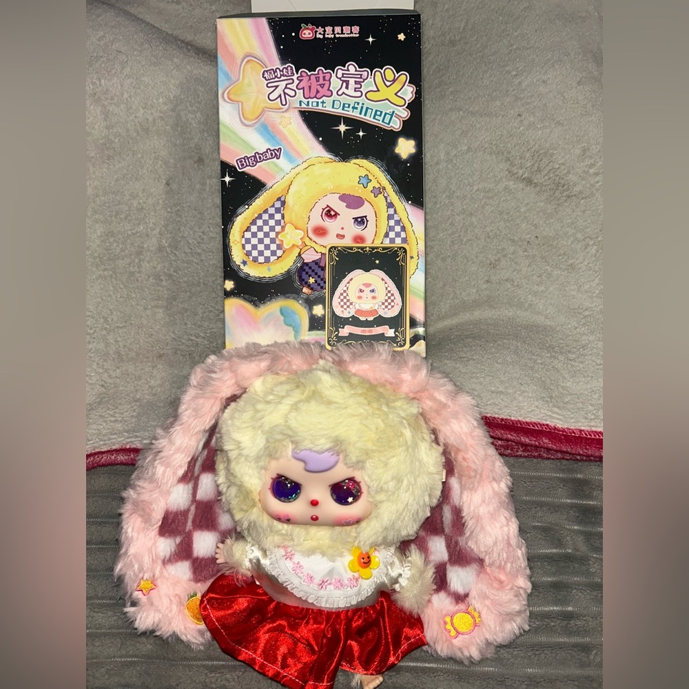 Big baby not defined with special glitter eyes confirmed